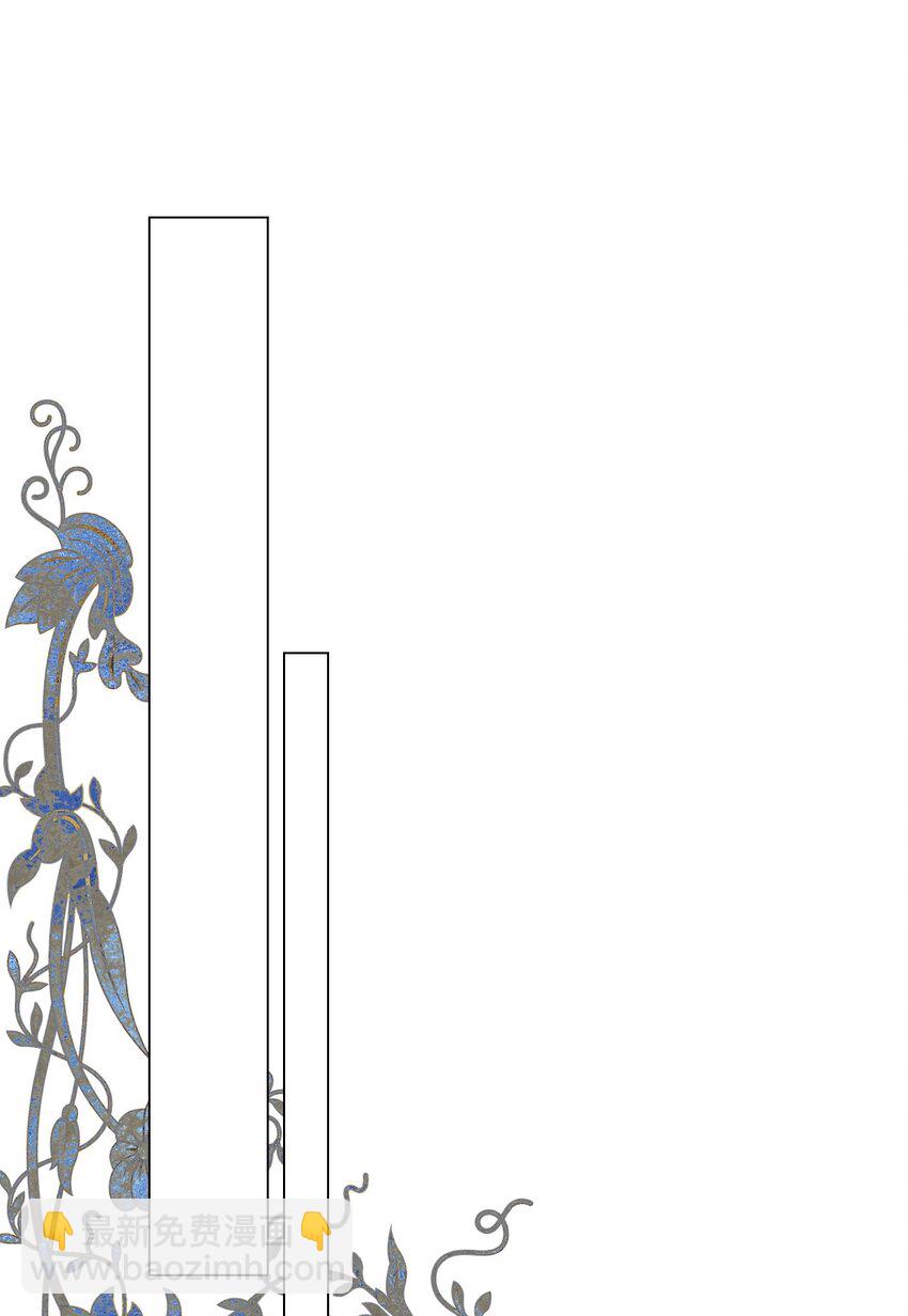 97 世界树种子(1/3)-第93话