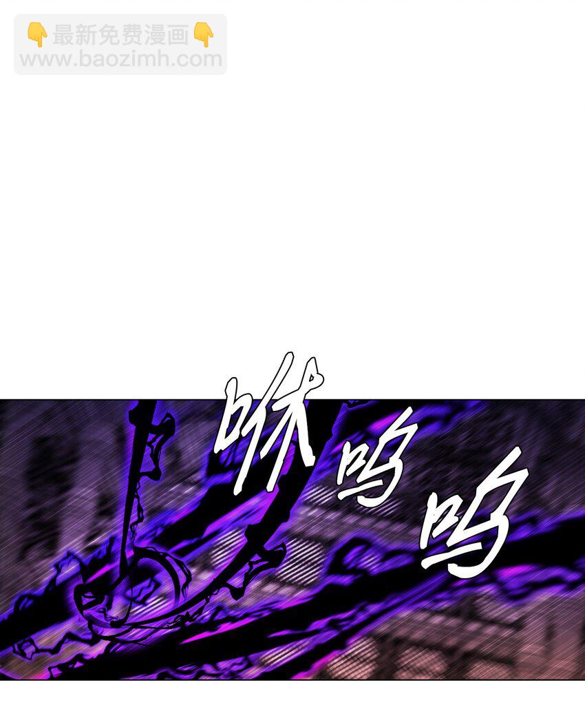 97 世界树种子(1/3)-第93话