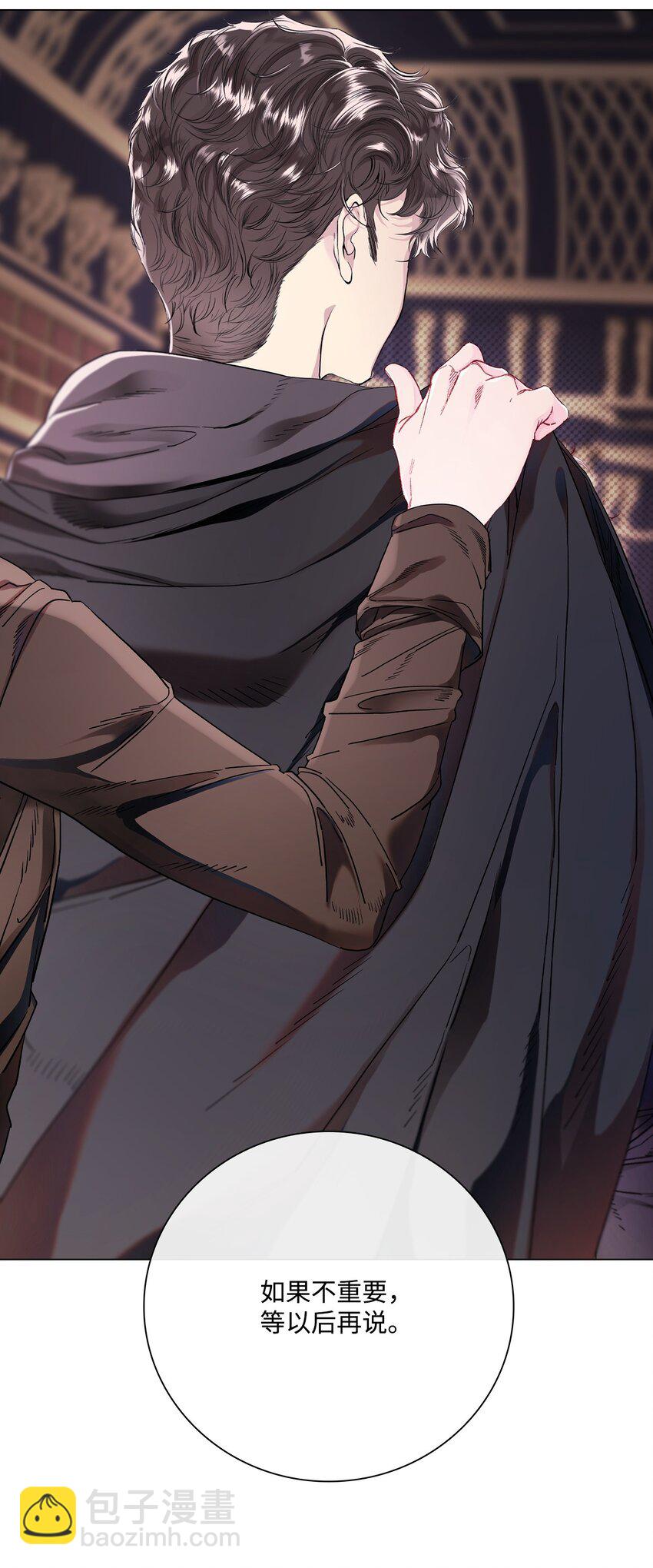 97 世界树种子(1/3)-第93话