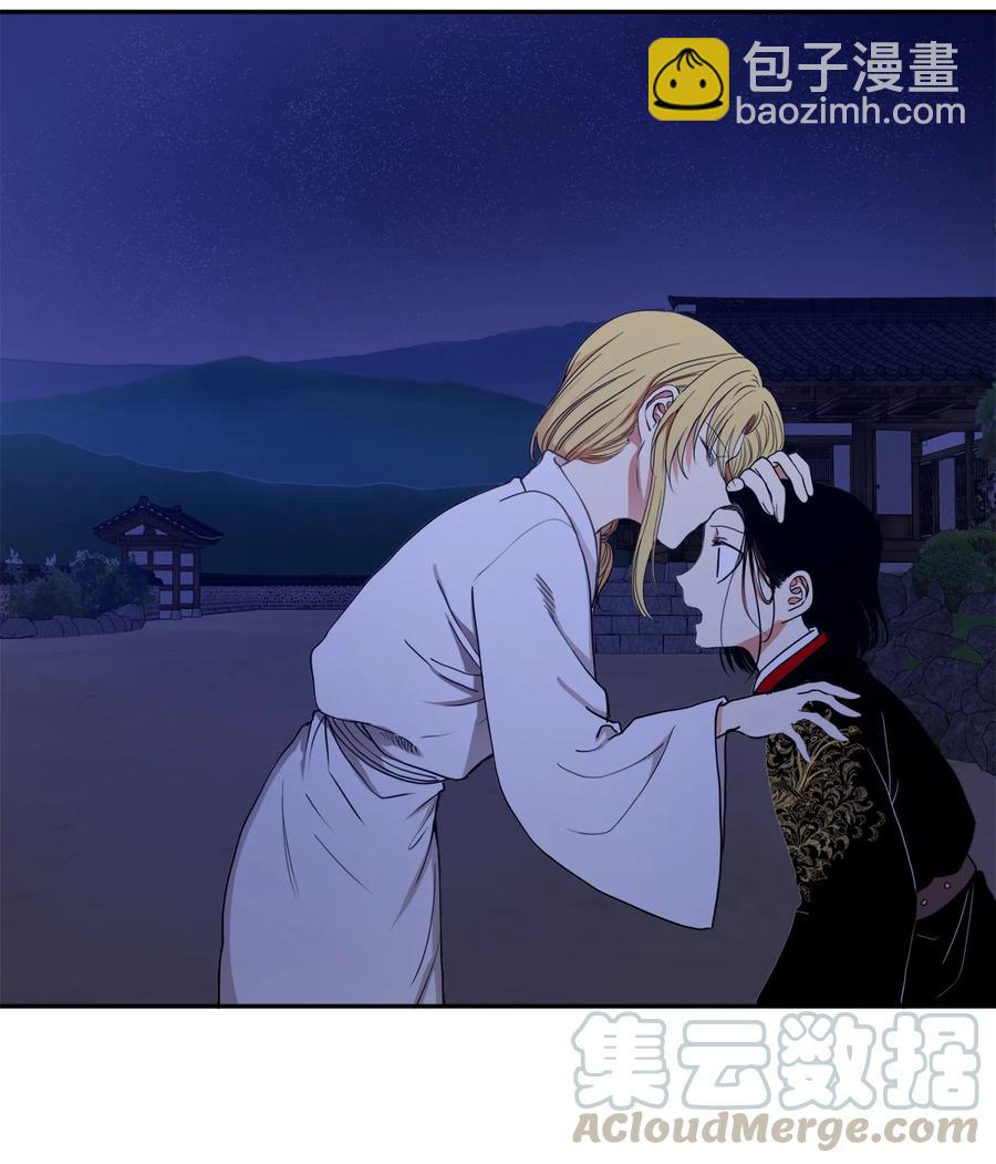 20 跟我走(1/2)-第21话