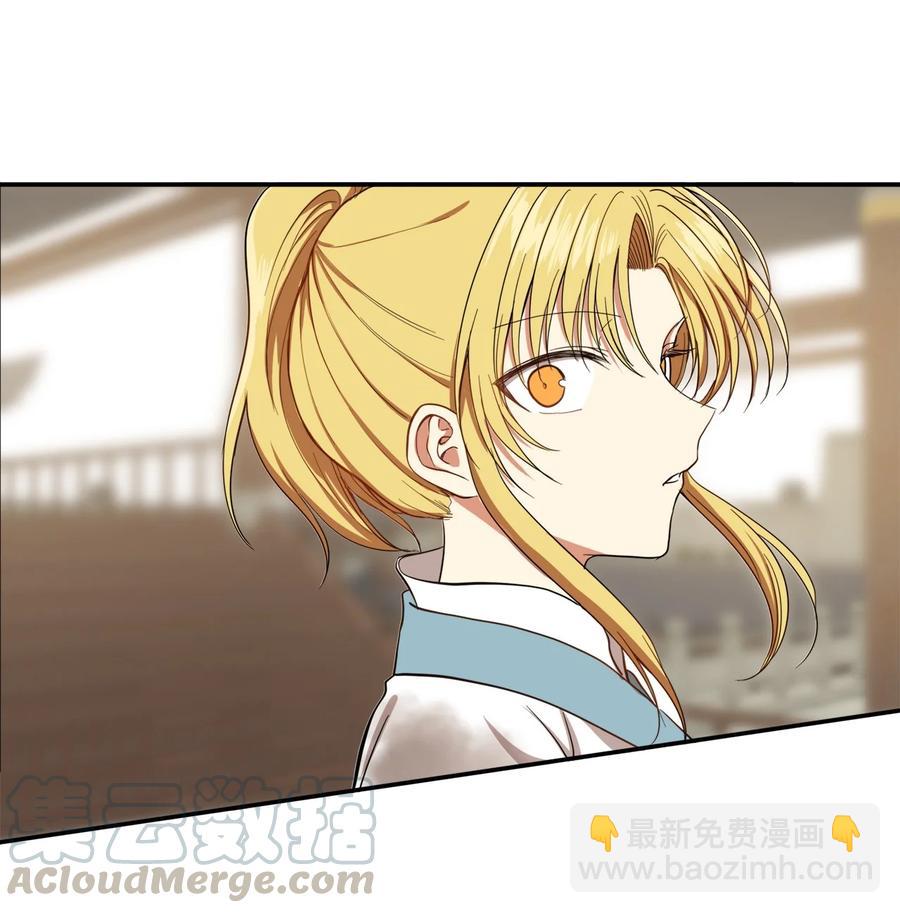 22 若有人记得过去(1/2)-第23话