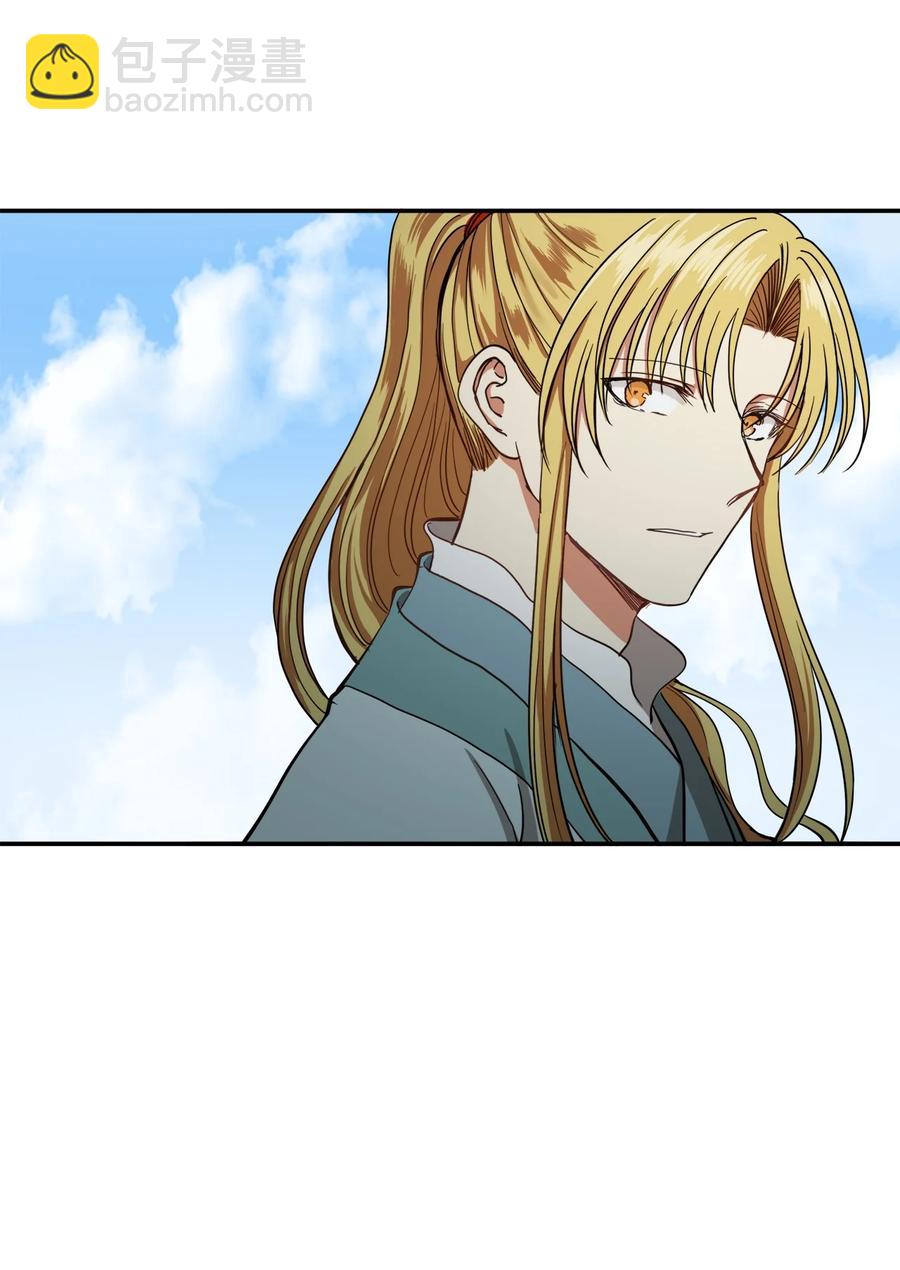 28 我要去见一个人(1/2)-第29话