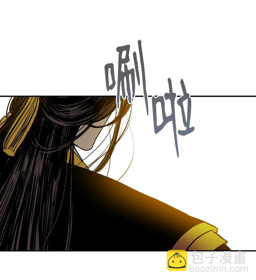 28 我要去见一个人(1/2)-第29话