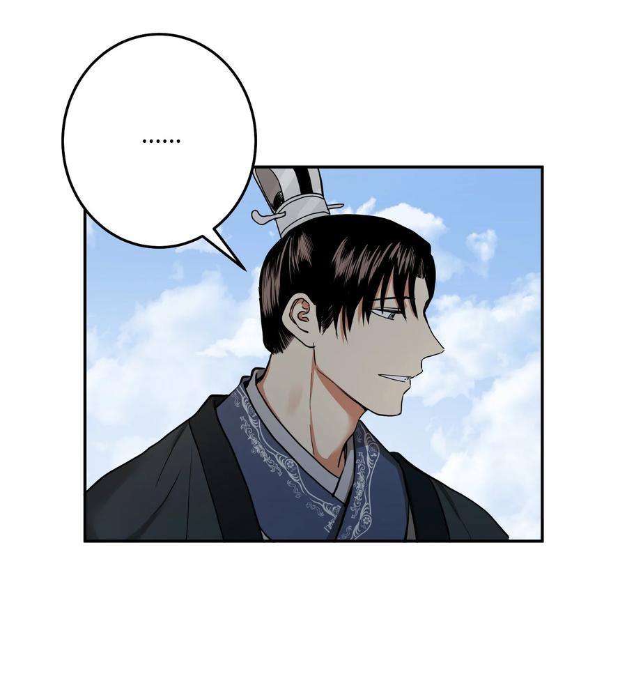 30 天神剑舞继承者(1/2)-第31话