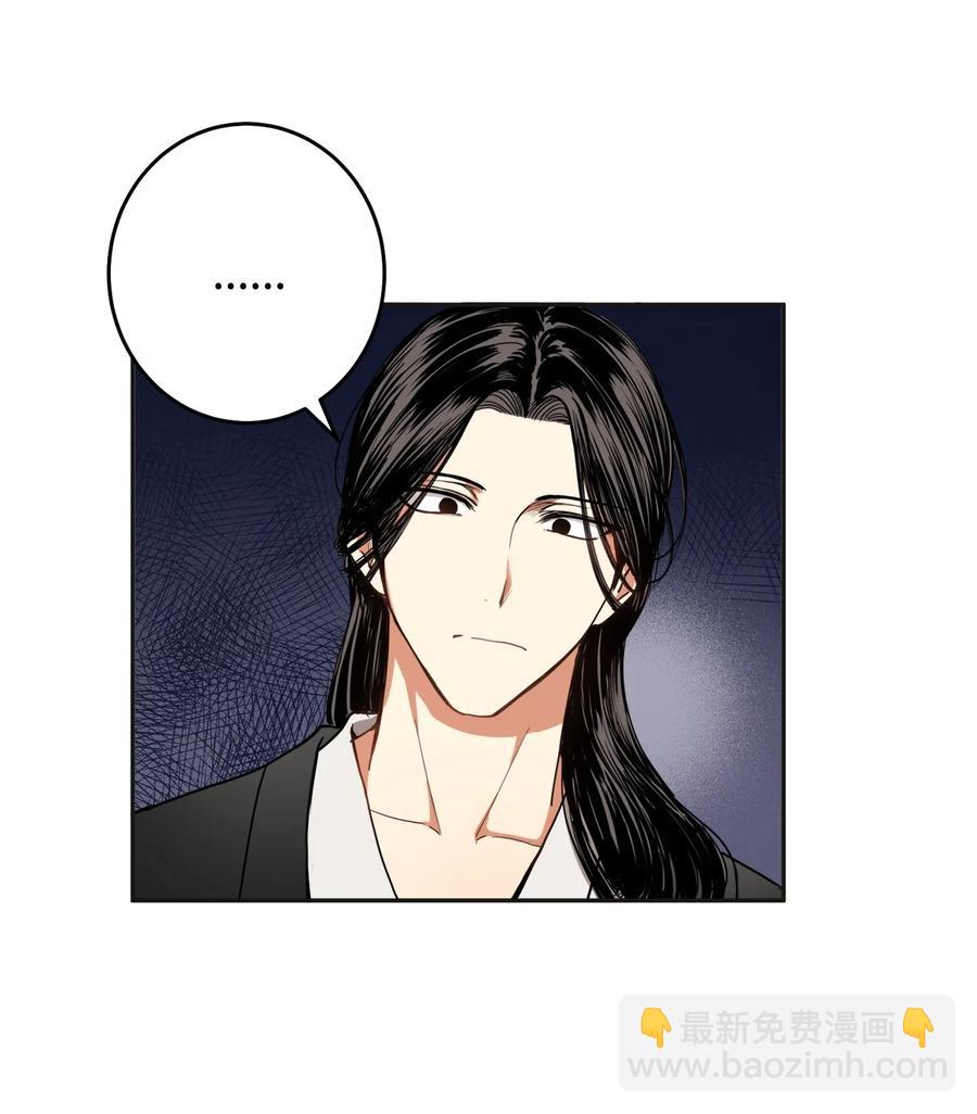 32 相见(1/2)-第33话