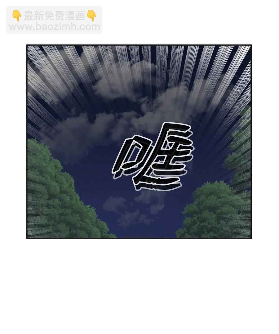 32 相见(1/2)-第33话