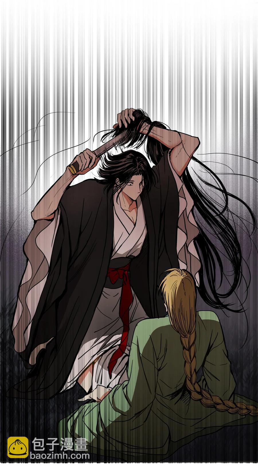 32 相见(1/2)-第33话