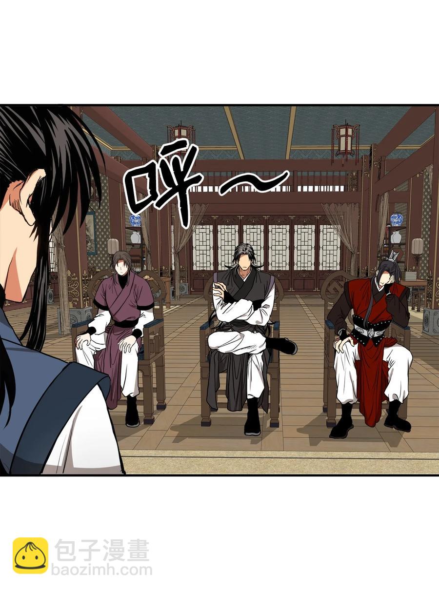 34 还记得我吗？-第35话