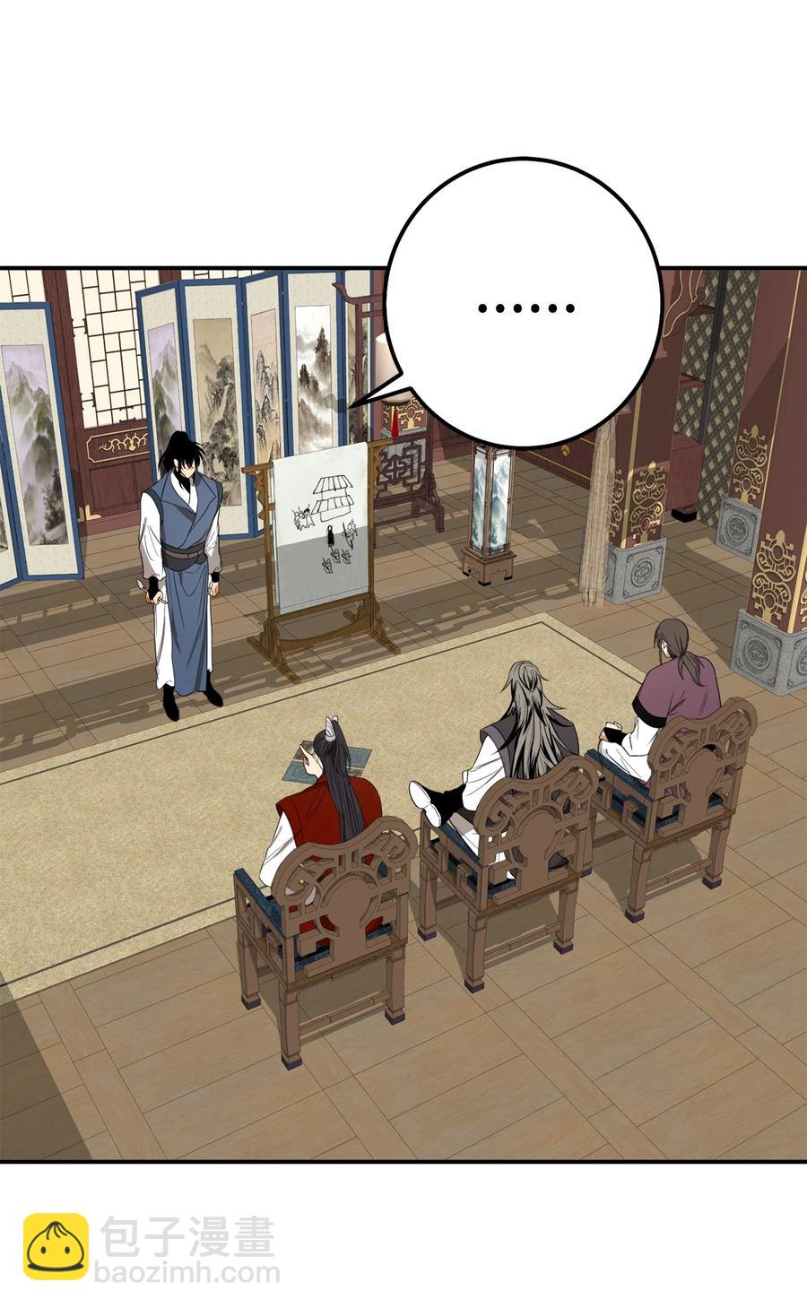 34 还记得我吗？-第35话