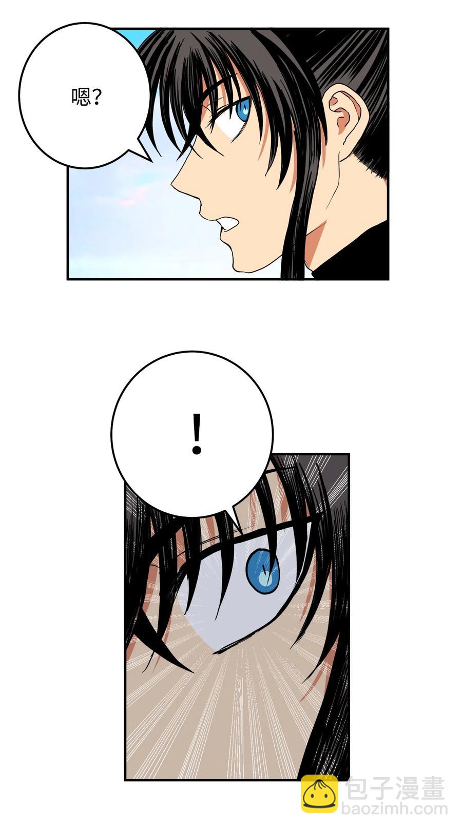 34 还记得我吗？-第35话