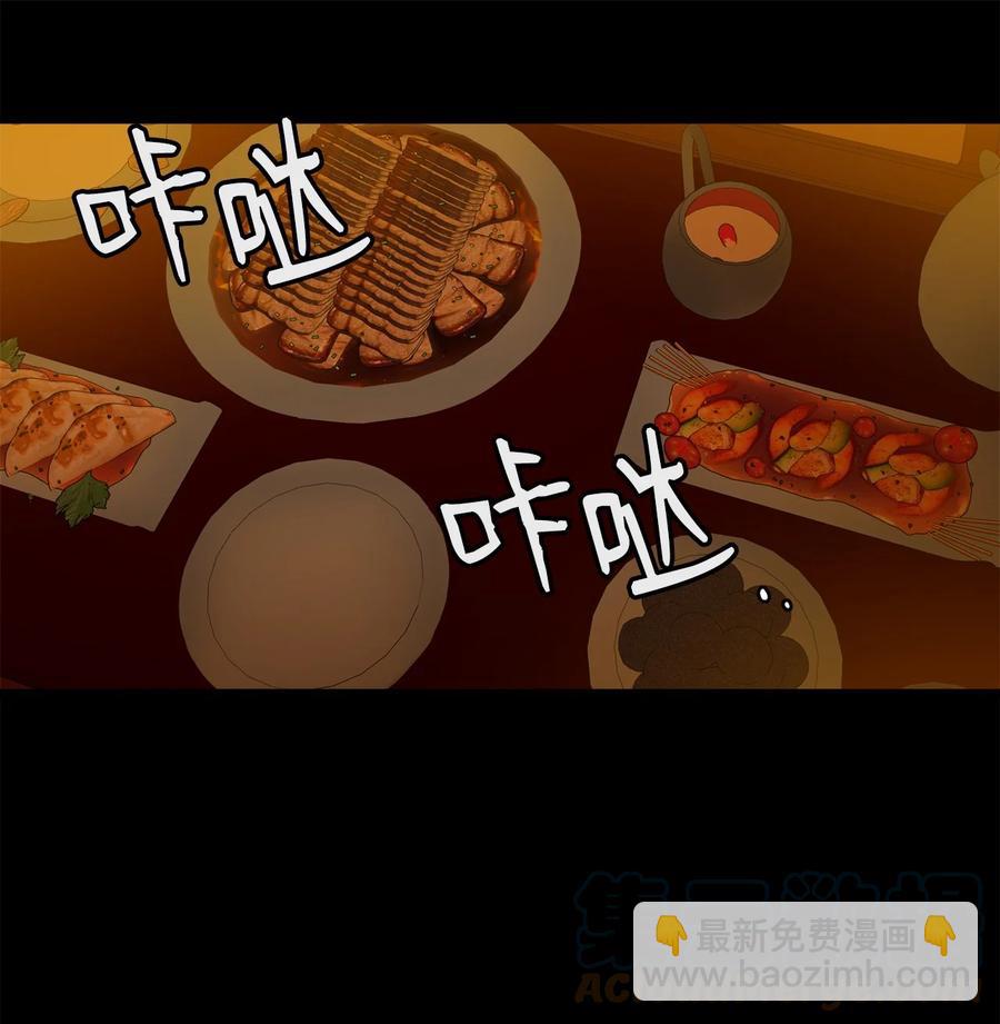 38 惩罚(1/2)-第39话