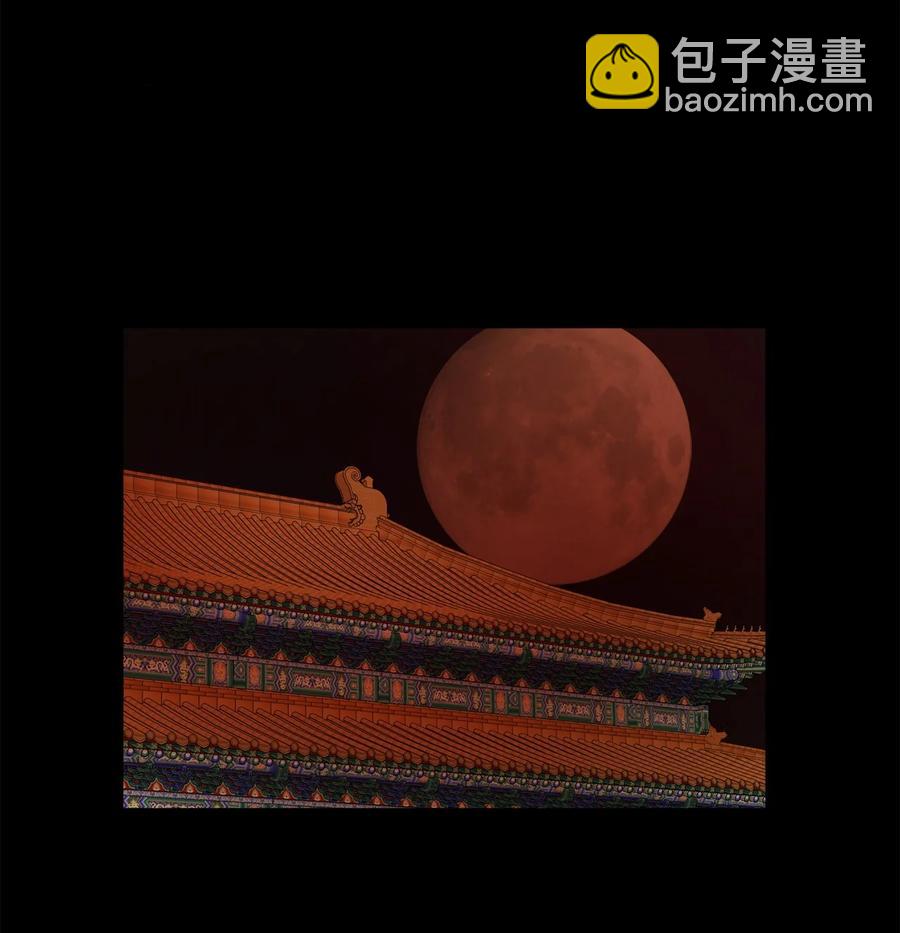 38 惩罚(1/2)-第39话