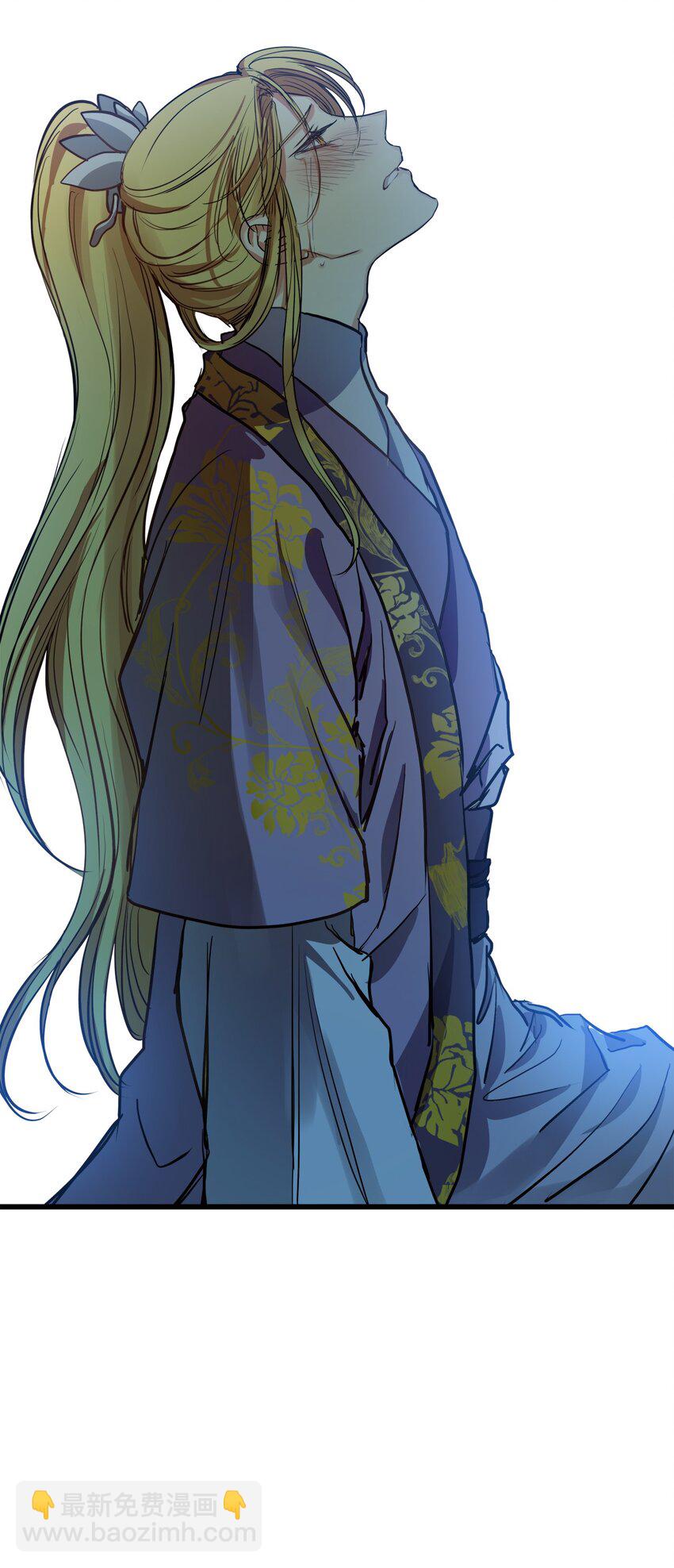 40 那个人(1/2)-第41话