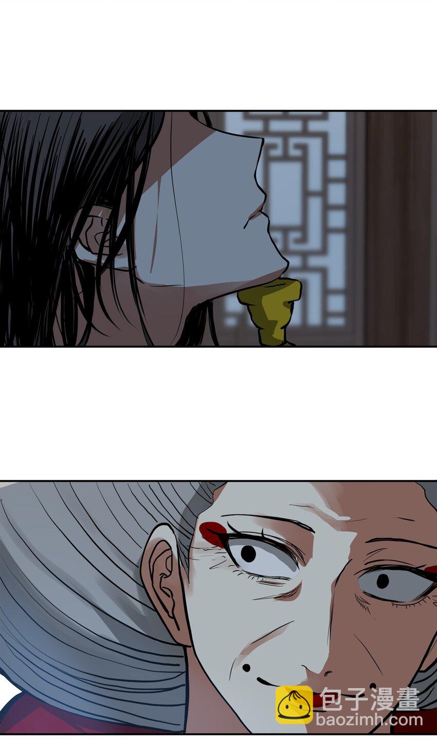 44 我要改变(1/2)-第45话