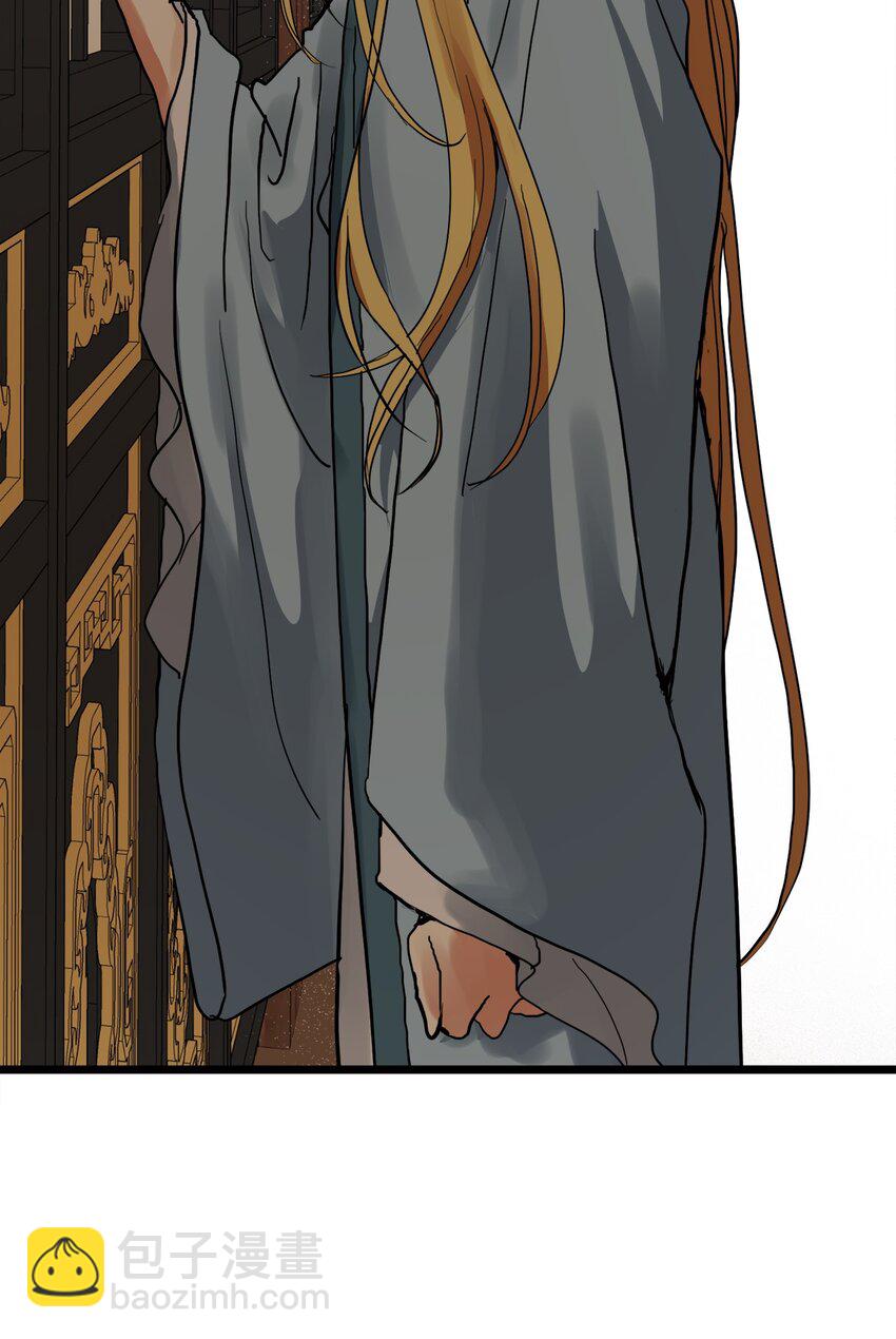 44 我要改变(1/2)-第45话