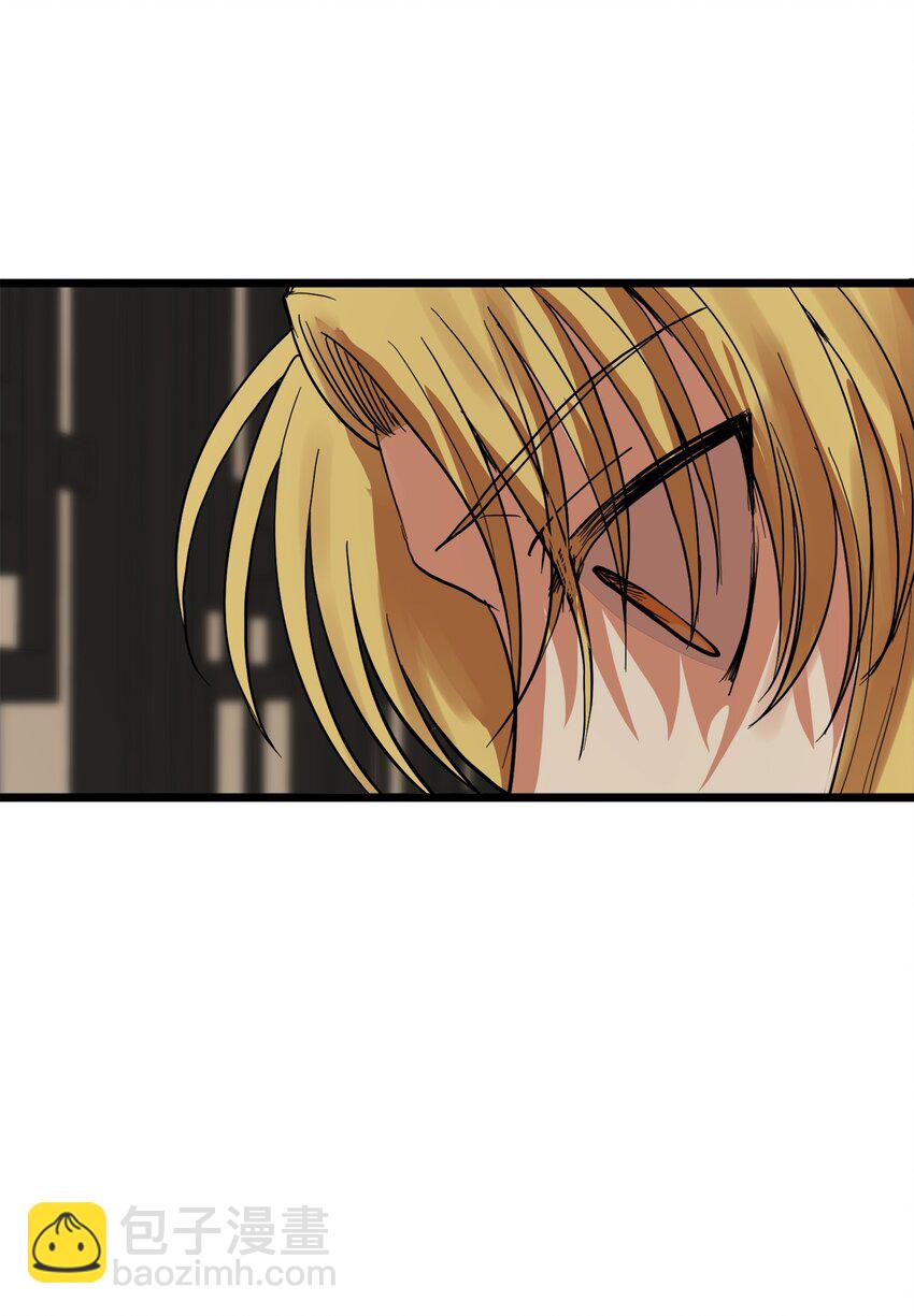 44 我要改变(1/2)-第45话