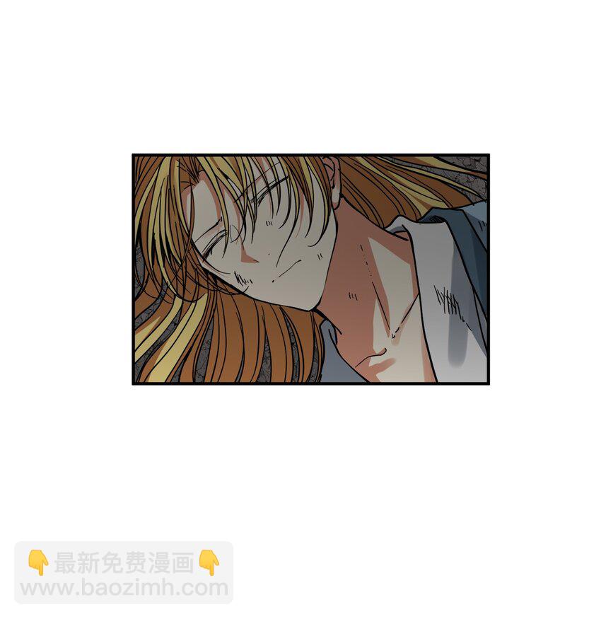 46 地下墓穴(1/2)-第47话