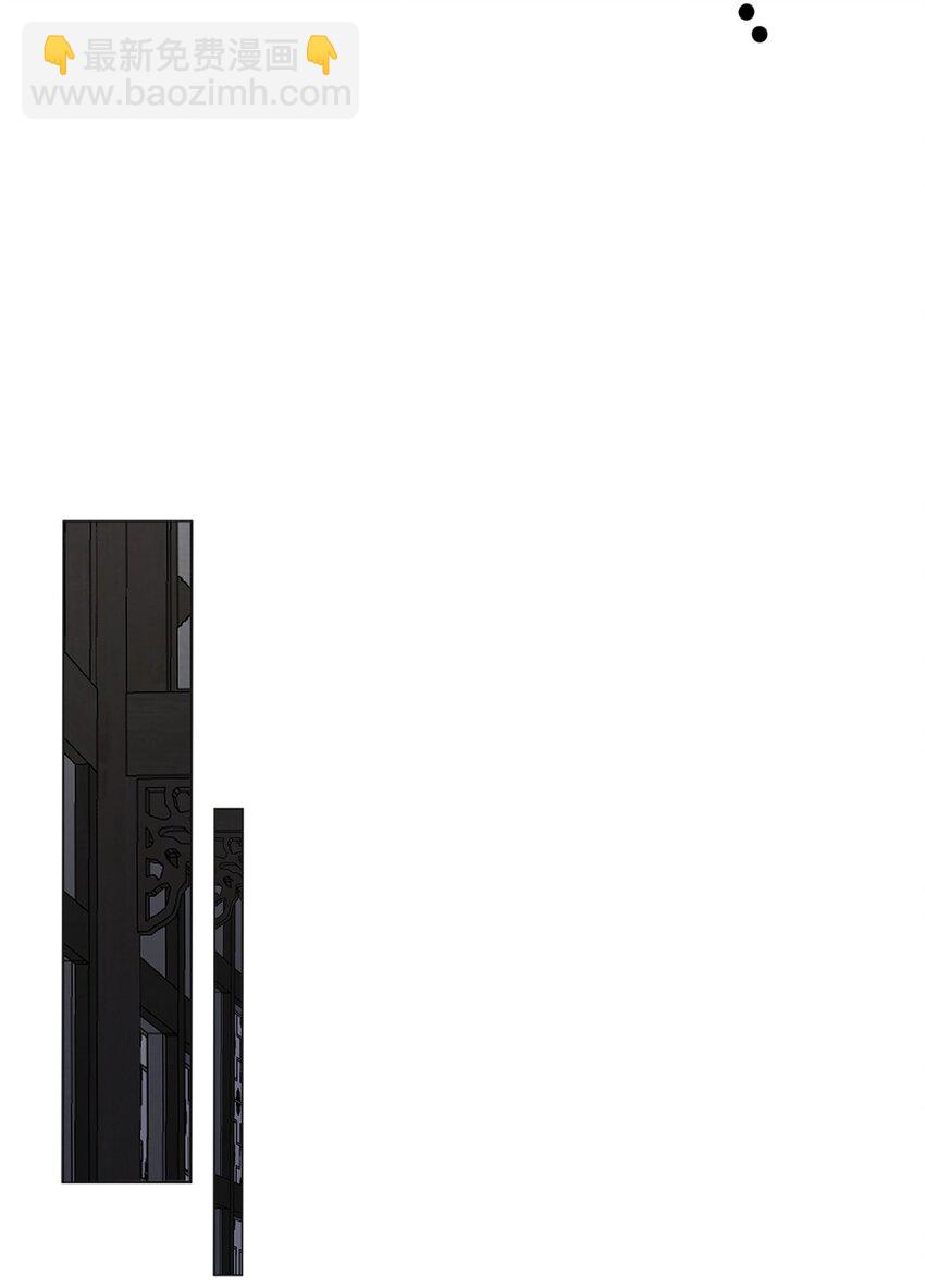 46 地下墓穴(1/2)-第47话