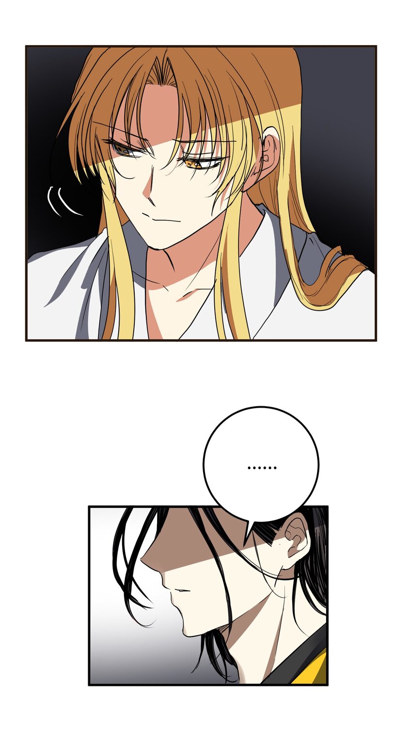 48 回归花月(1/2)-第49话