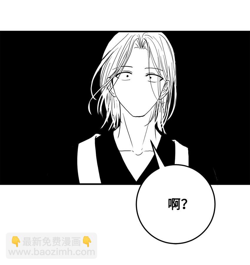 48 回归花月(1/2)-第49话