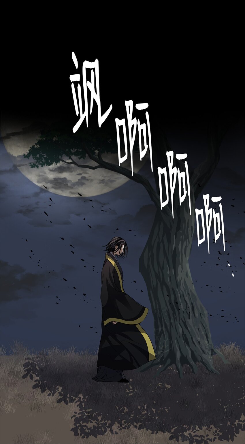 52 不会被抢走重要的人(1/2)-第53话