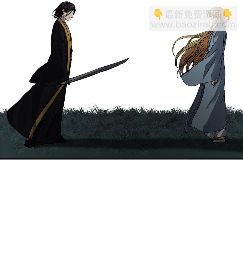 54 不懂事的小孩(1/2)-第55话