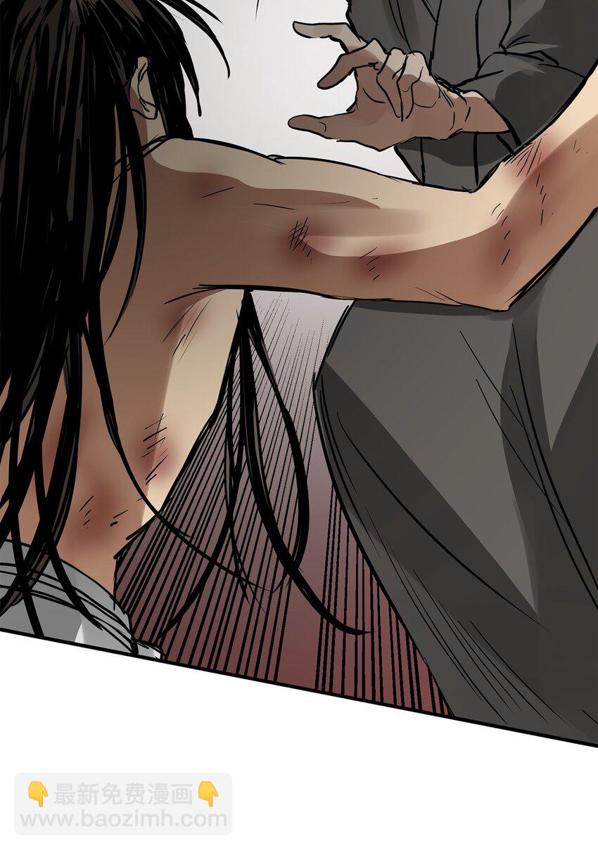 56 地下牢狱(1/2)-第57话