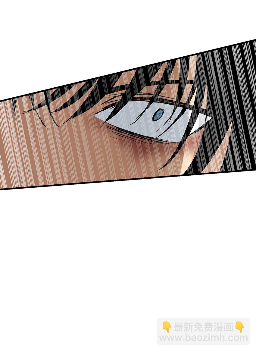 56 地下牢狱(1/2)-第57话