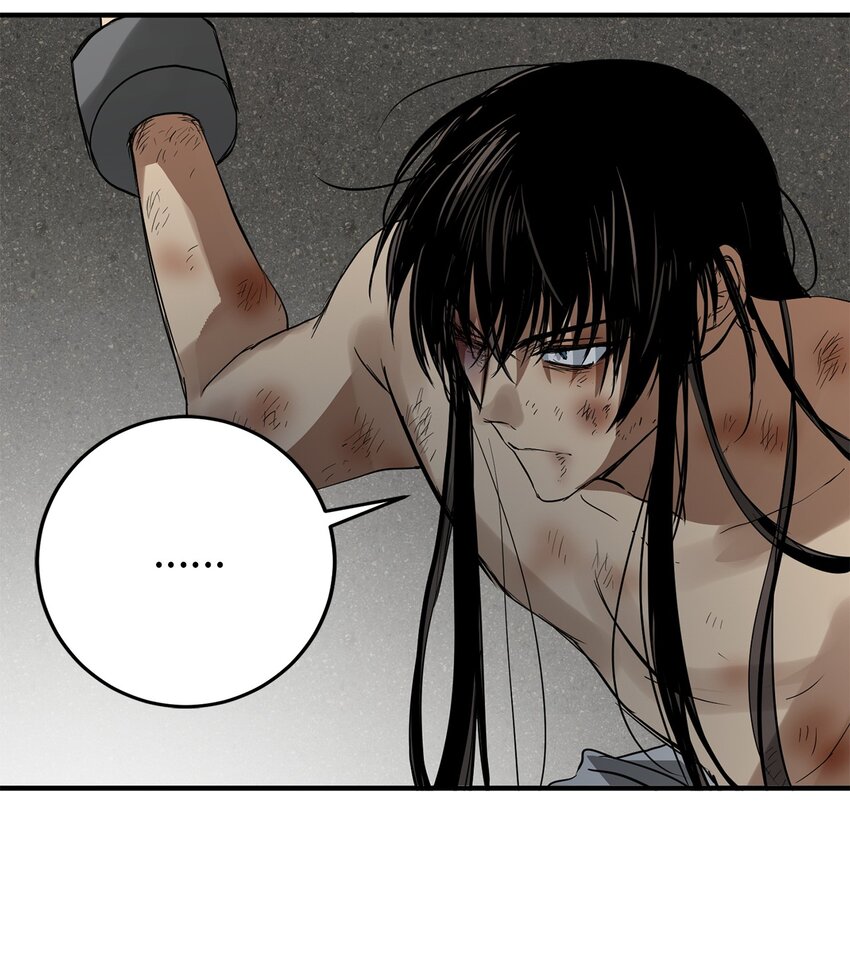 56 地下牢狱(1/2)-第57话