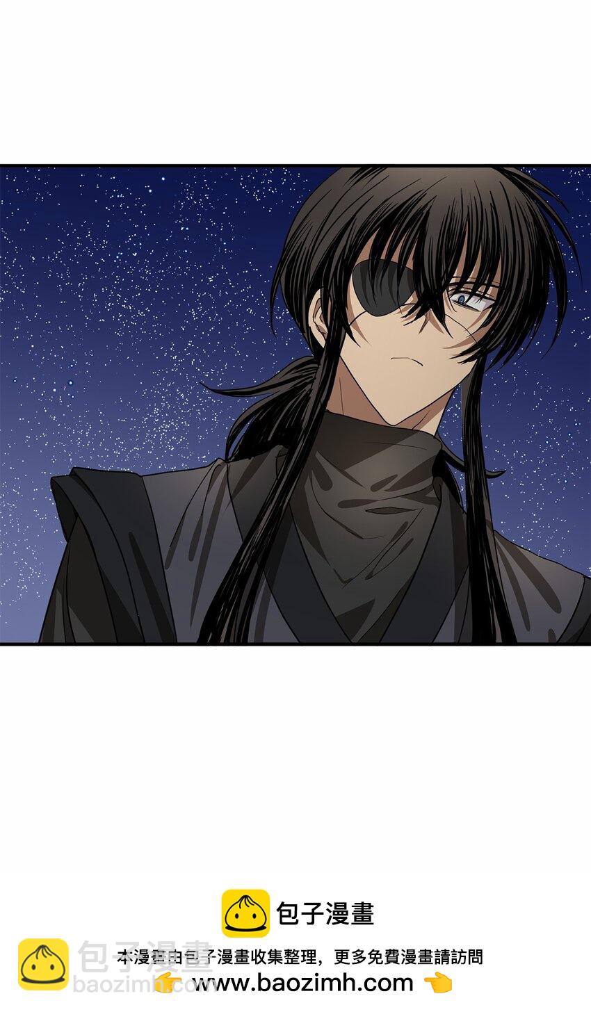 58 离开辛亚国吧(1/2)-第59话