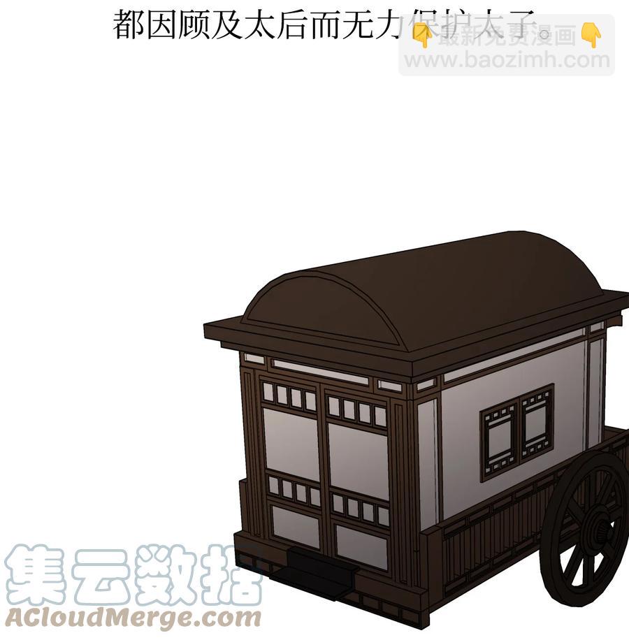 06 赎罪(1/2)-第7话