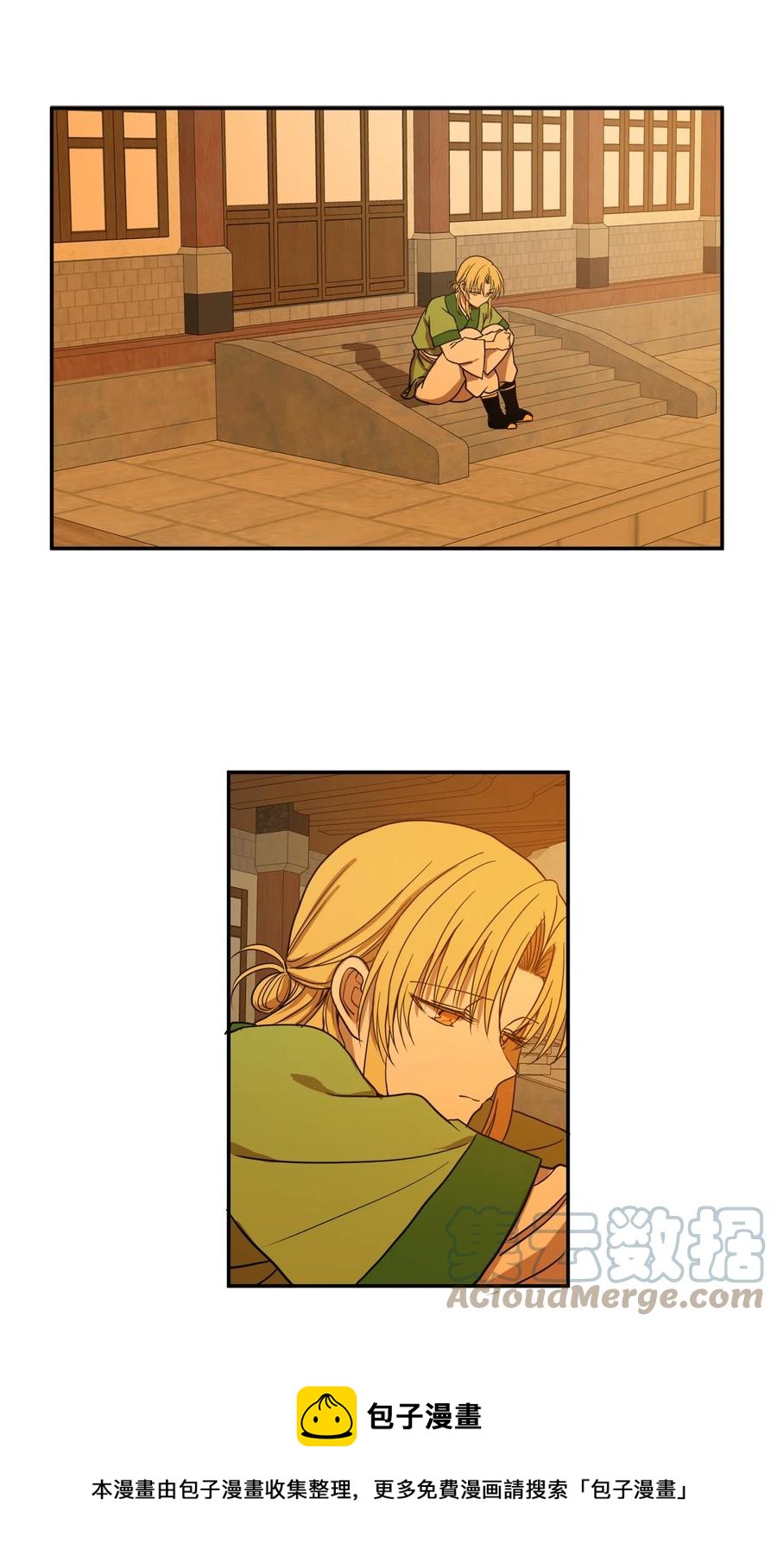 06 赎罪(1/2)-第7话