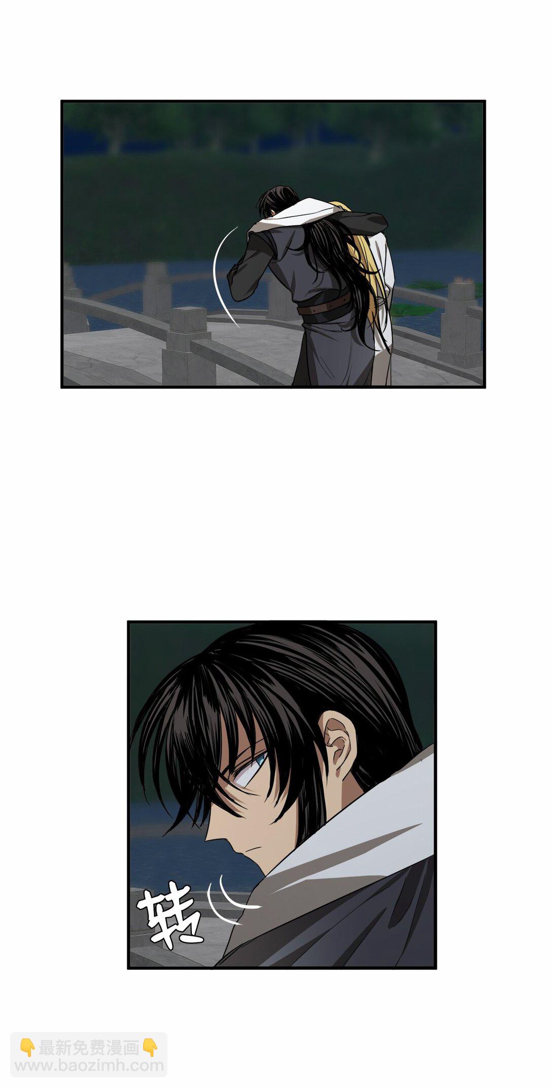 60 对不起，薛春(1/2)-第61话