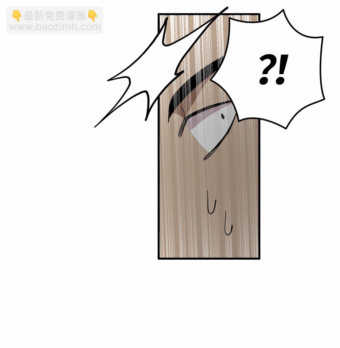 60 对不起，薛春(1/2)-第61话