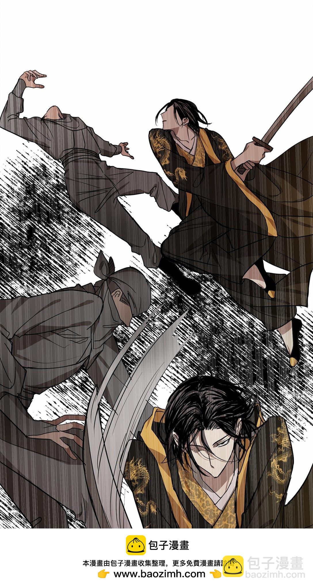 60 对不起，薛春(1/2)-第61话