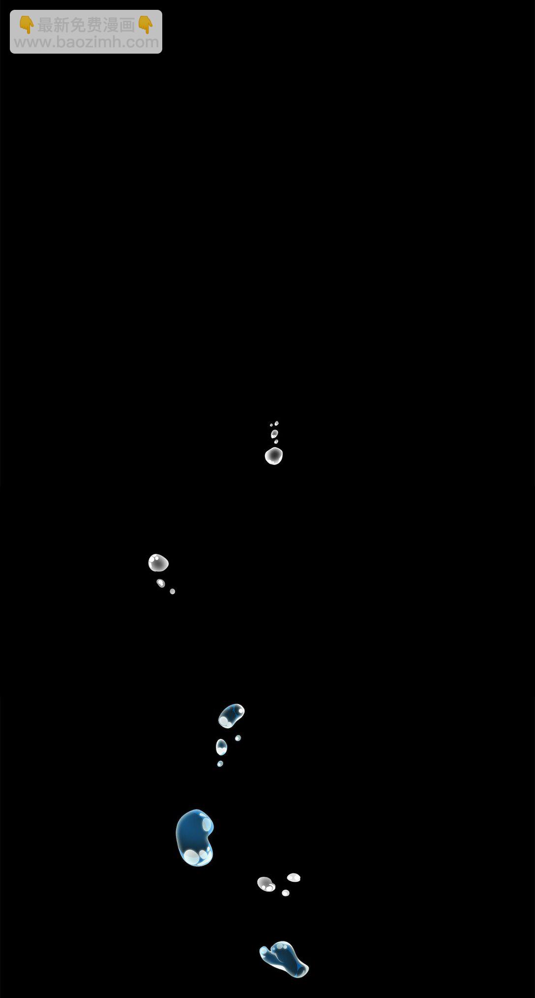 62 跳崖(1/2)-第63话