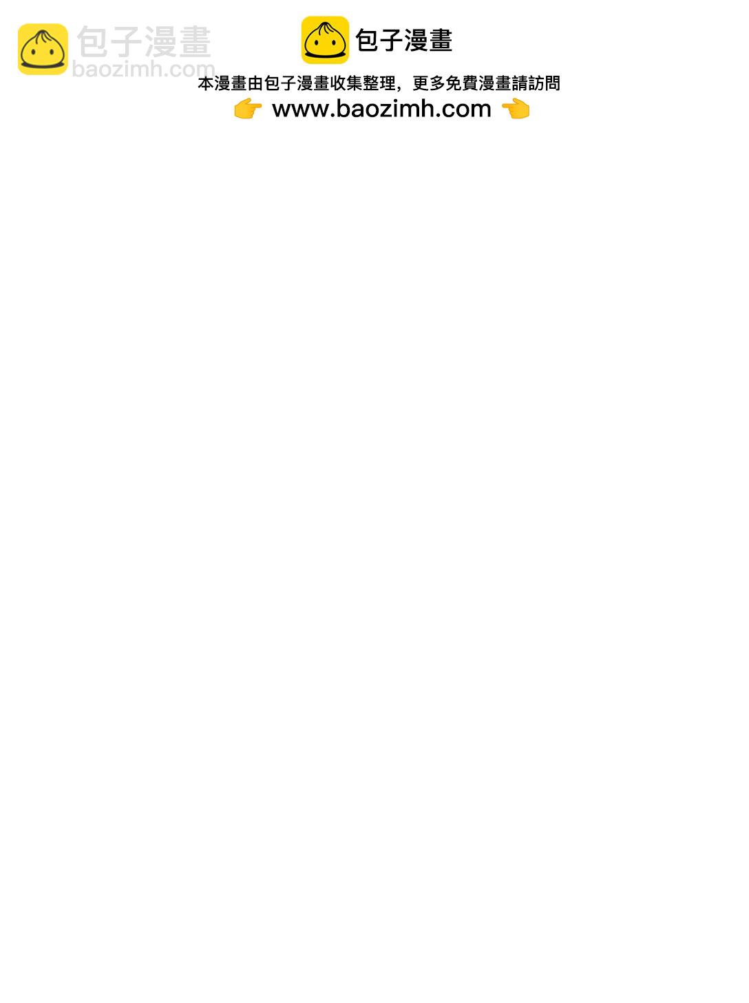 62 跳崖(1/2)-第63话