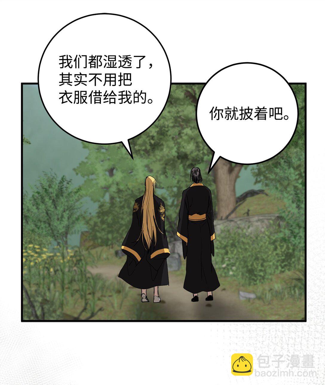 62 跳崖(1/2)-第63话