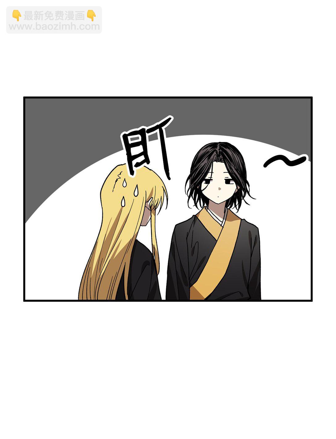 62 跳崖(1/2)-第63话