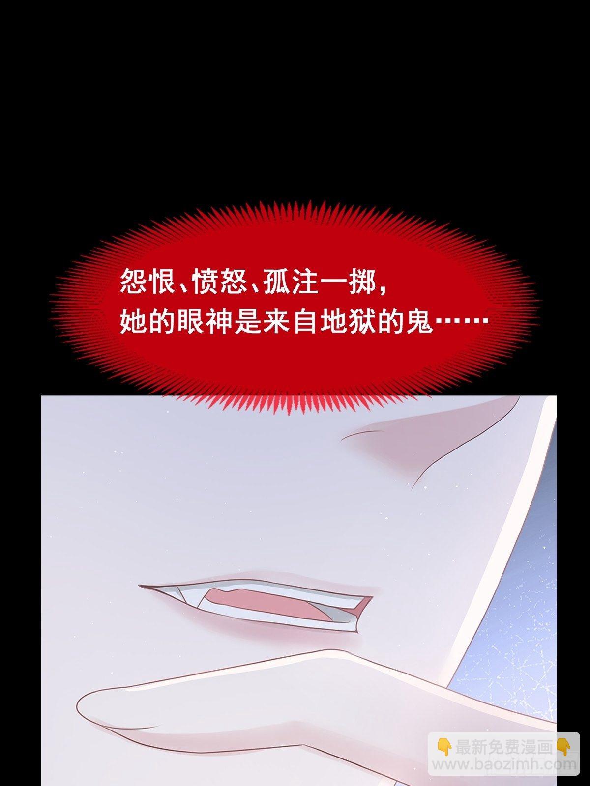 000序章+人设-第1话