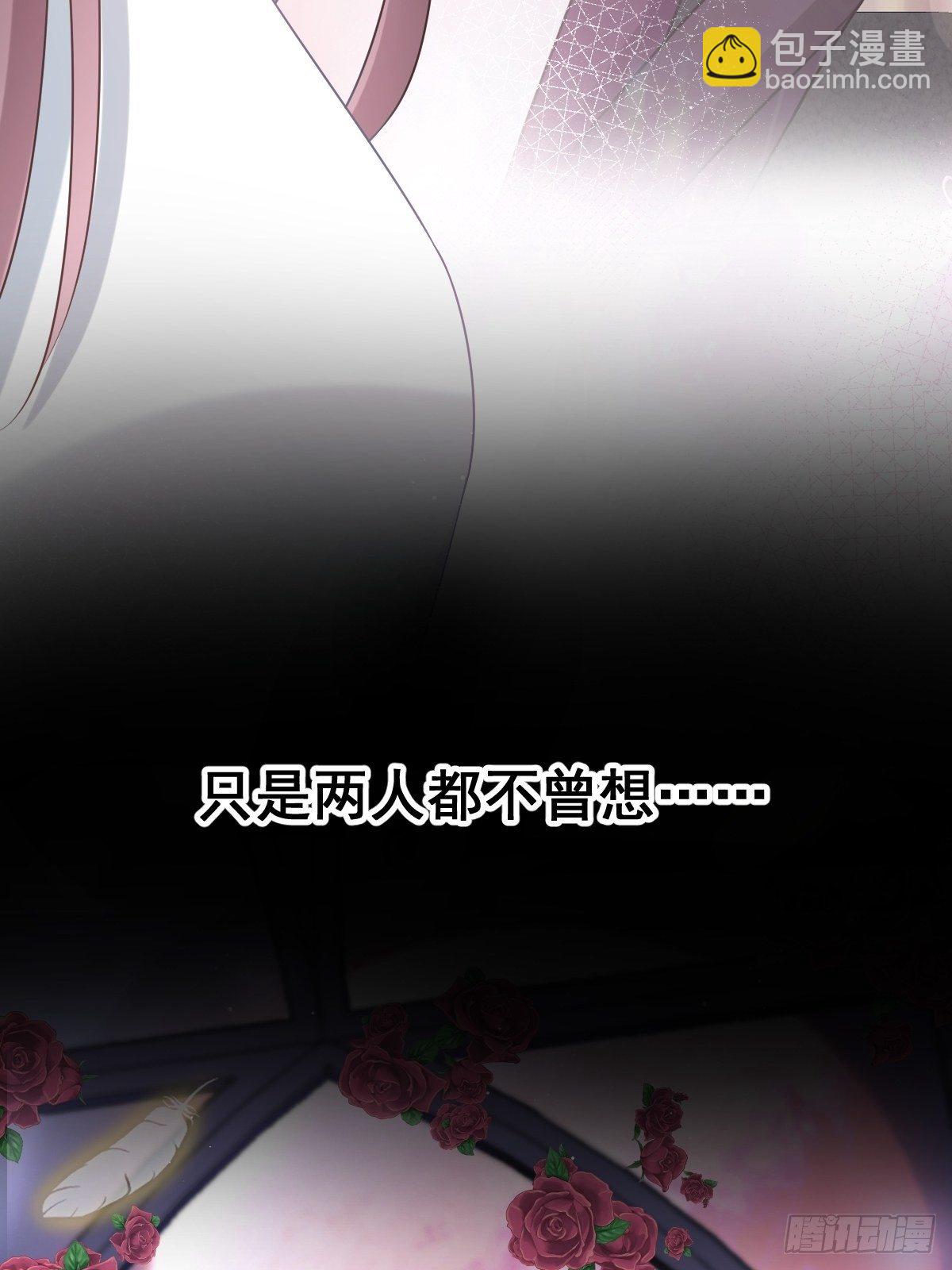 000序章+人设-第1话