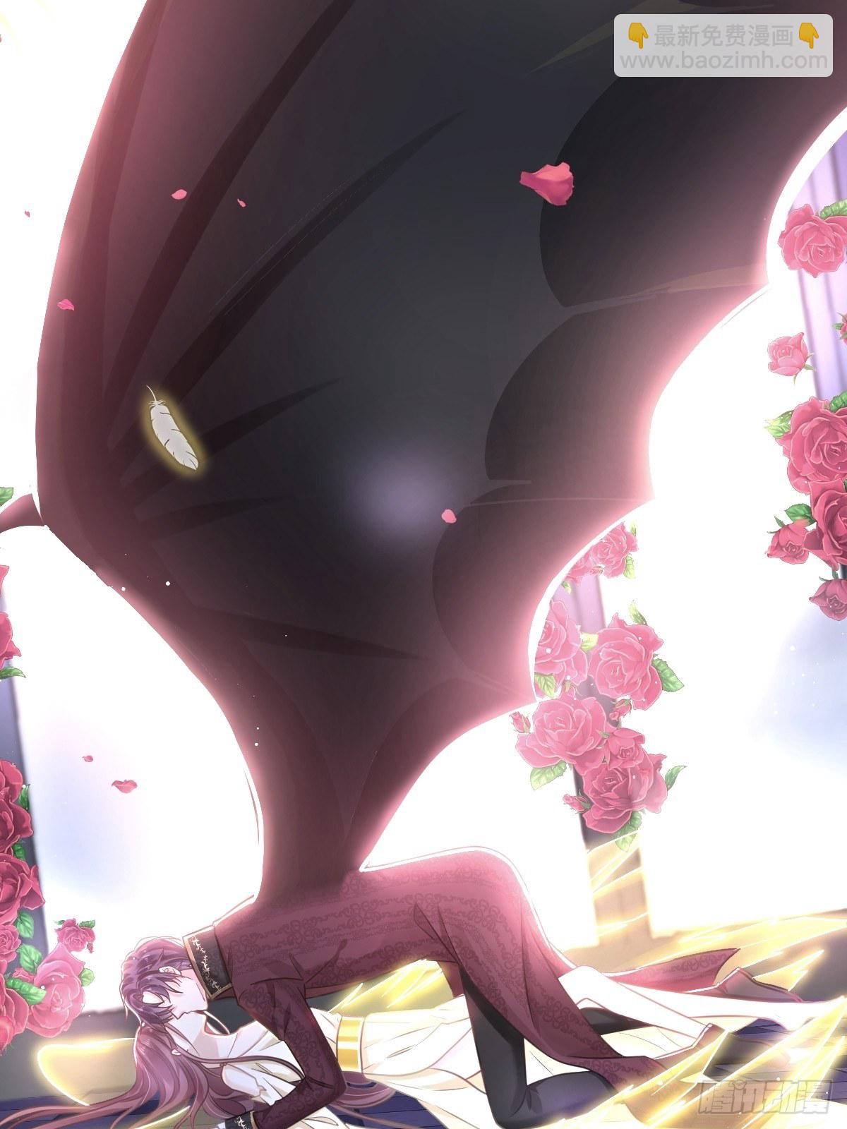 000序章+人设-第1话