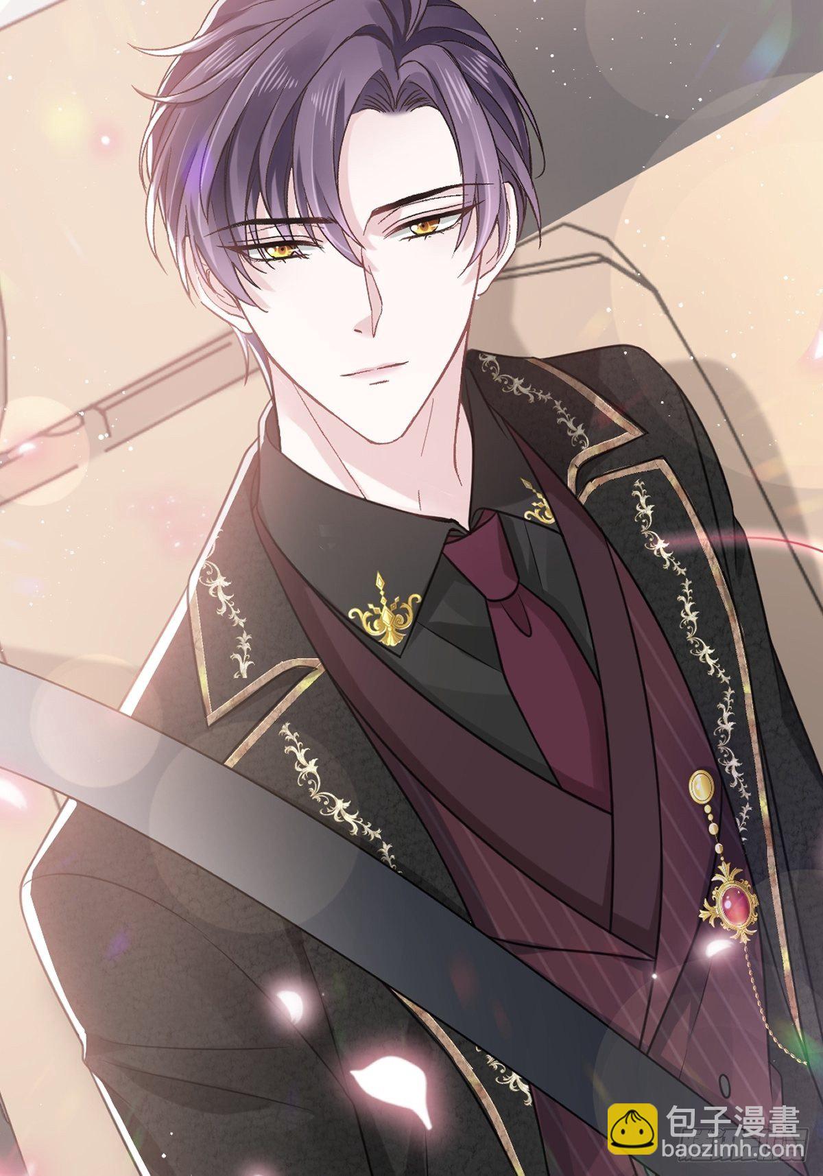 000序章+人设-第1话