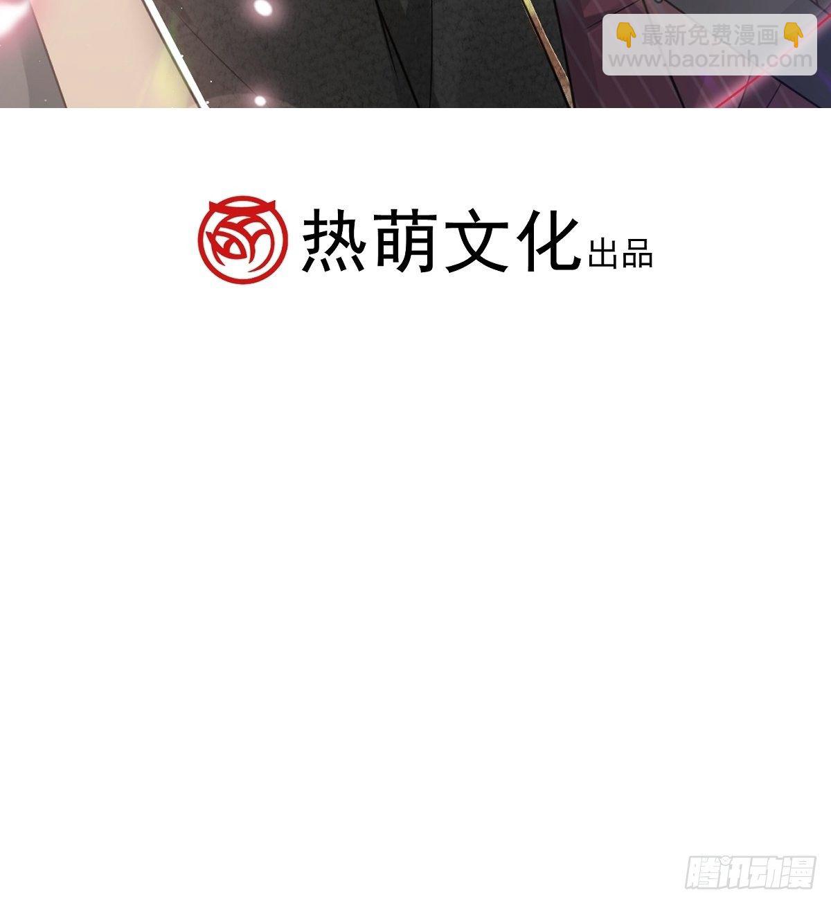 000序章+人设-第1话