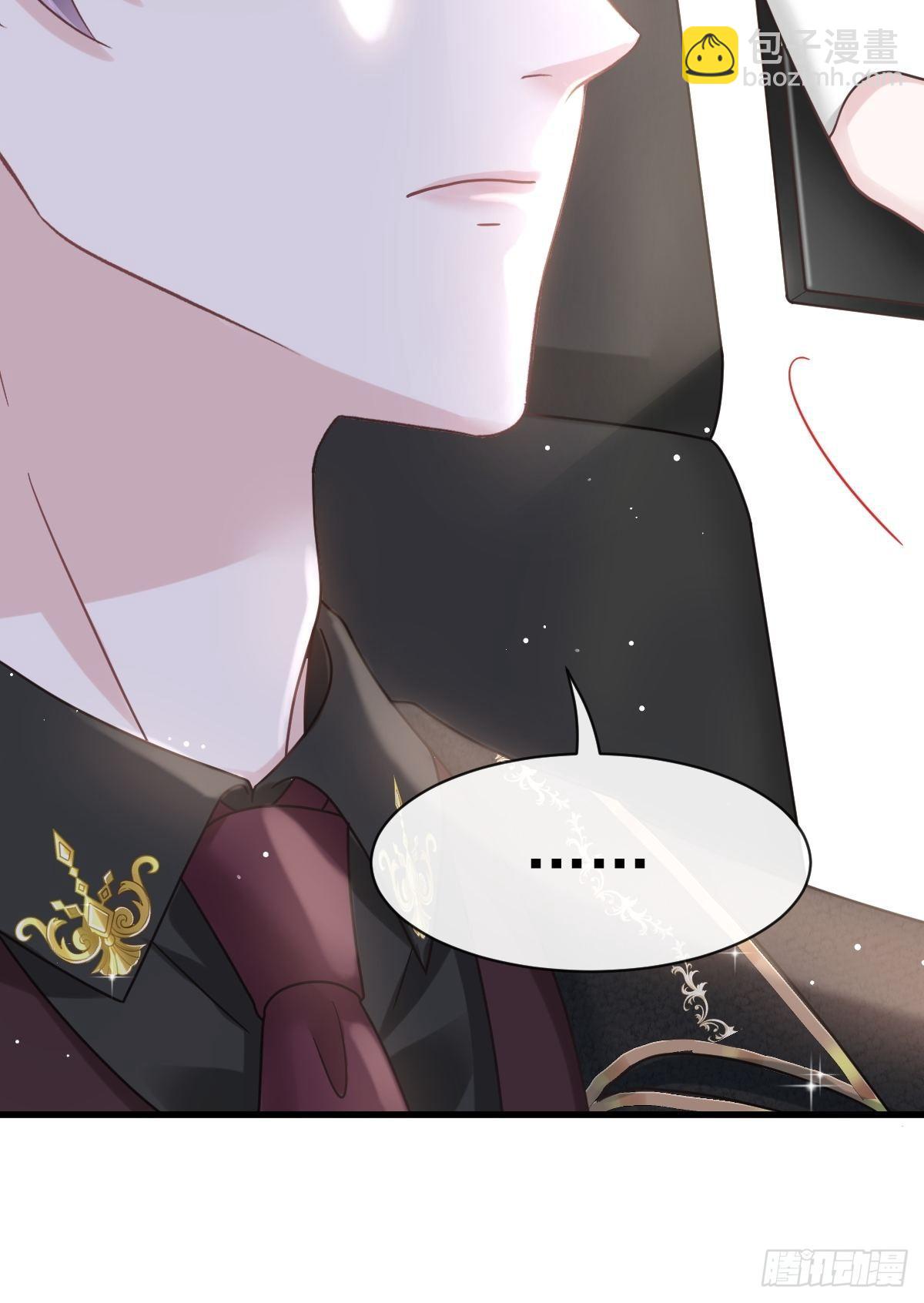 012你的秘密我知道-第13话