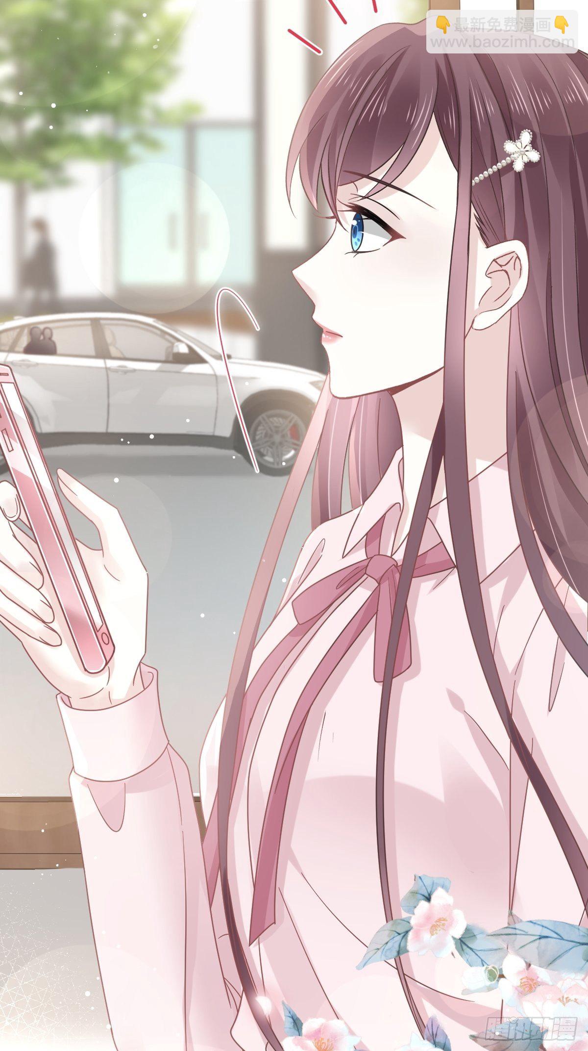 014是你帮忙的么-第15话