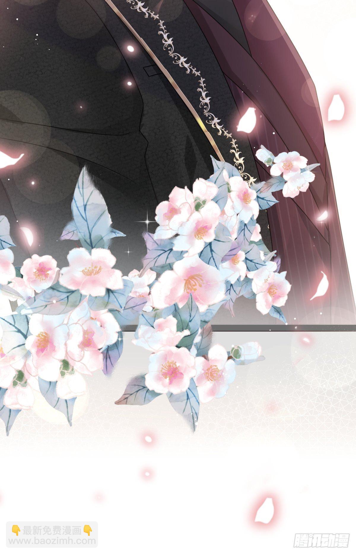 014是你帮忙的么-第15话