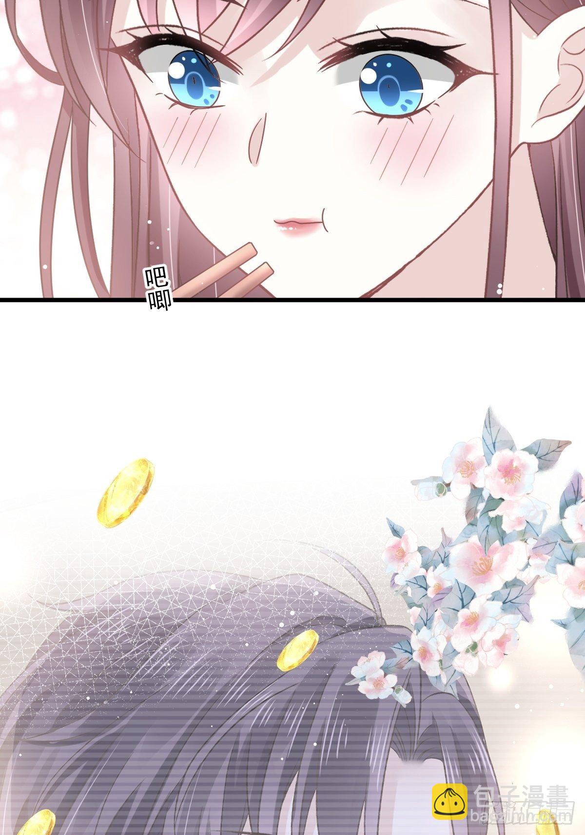 014是你帮忙的么-第15话