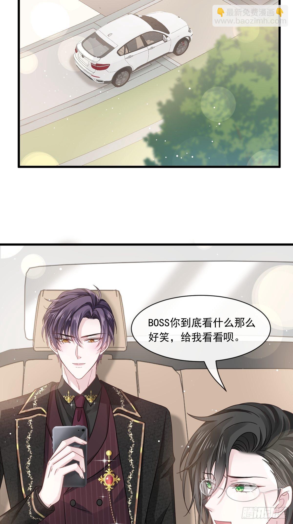 016凡尔赛对话-第17话