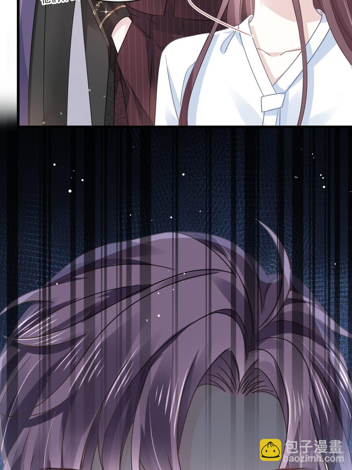 016凡尔赛对话-第17话